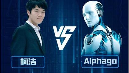 CSS 2017 携手行业领袖，共探人工智能时代的安全新纪元