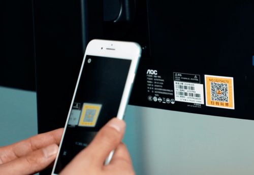 AOC一体机助力贺州学院，共筑人工智能未来工厂新蓝图