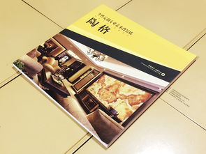 专业家具家居与宗教用品画册设计，百铂文化助力成都品牌传播