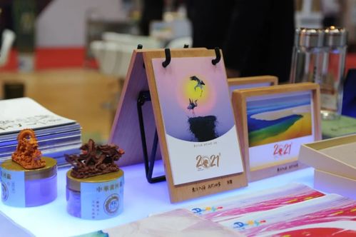 人工智能赋能文旅创新 东营市百余种特色商品集中亮相文化旅游商品展